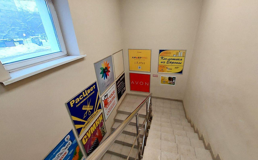 Помещение свободного назначения фото