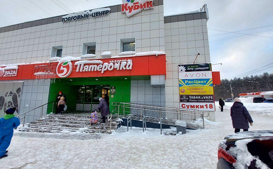 Помещение свободного назначения фото