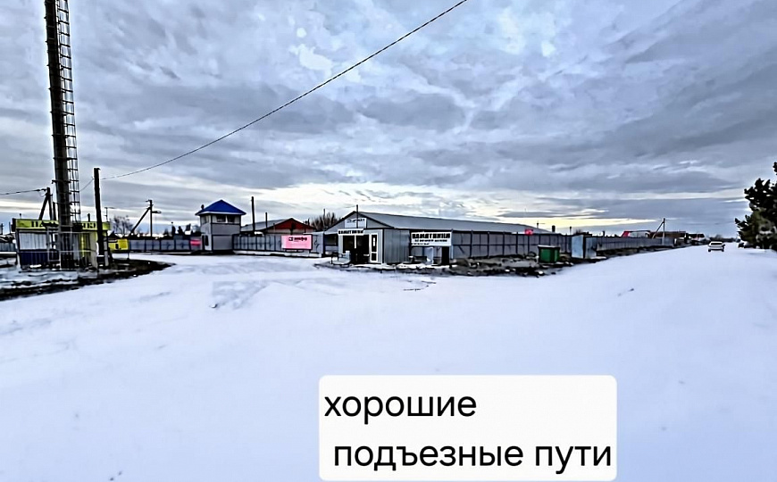 Тёплый склад с ямой, 258 м2 фото