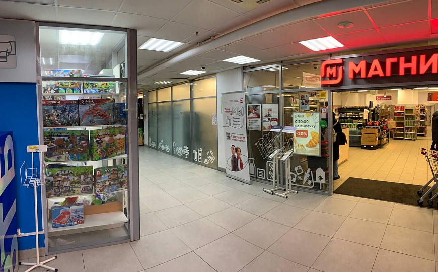 Сдам торговое помещение, 16,8 м² фото