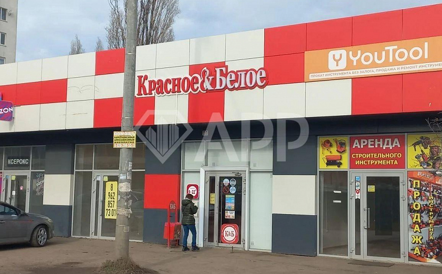 Продаю помещение  80 м² с арендатором КрасноеБелое фото