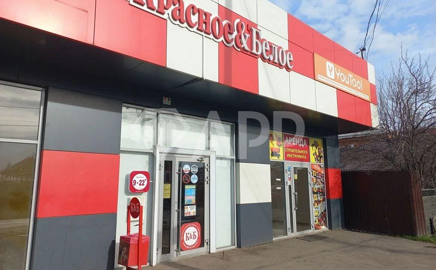 Продаю помещение  80 м² с арендатором КрасноеБелое фото