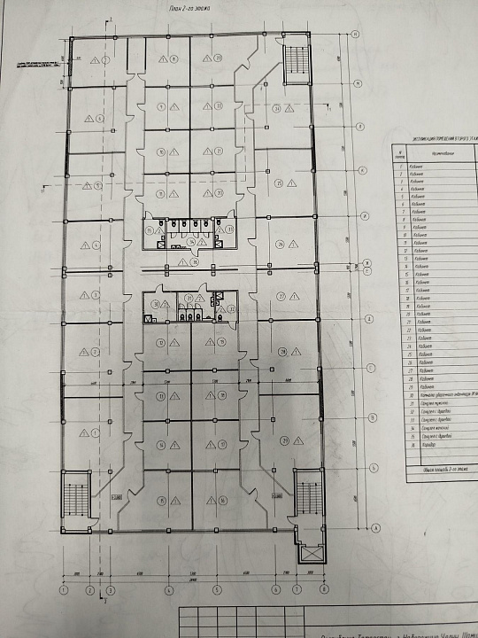 Сдается помещение для бьюти сферы, 29 кв.м фото