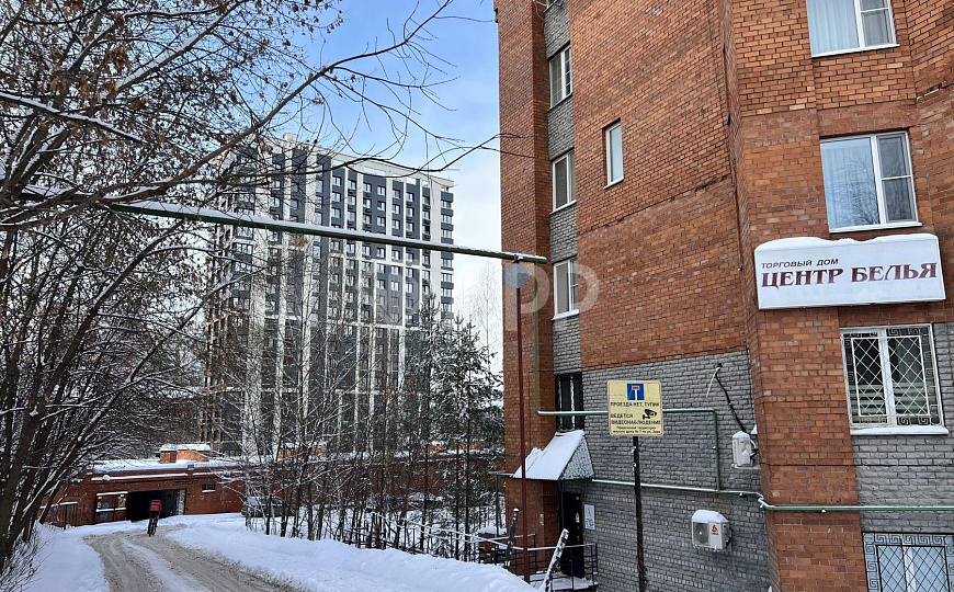 Продаю готовый бизнес, 196,4 м² фото