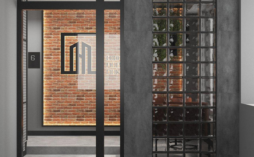 Офисы в центре Казани от 22 до 53 кв.м. фото