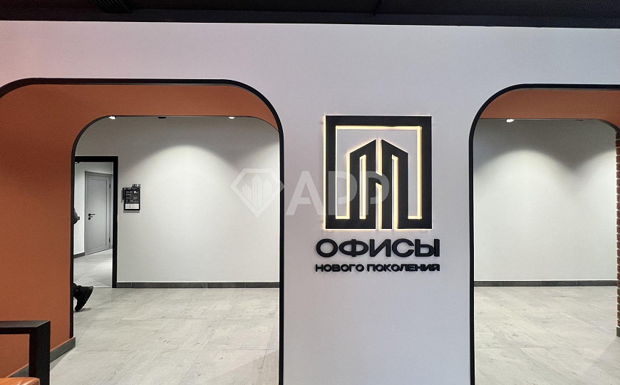 Офисы премиального класса, от 5 до 100 м² фото