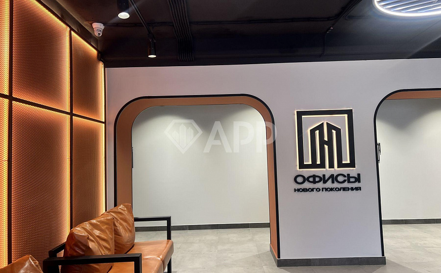 Офисы премиального класса, от 5 до 100 м² фото