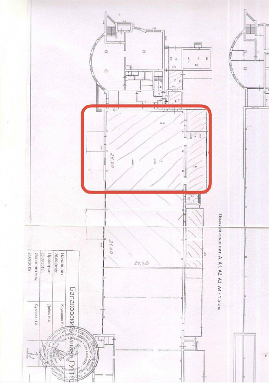 Сдается торговое помещение в ТЦ 5 Элемент фото