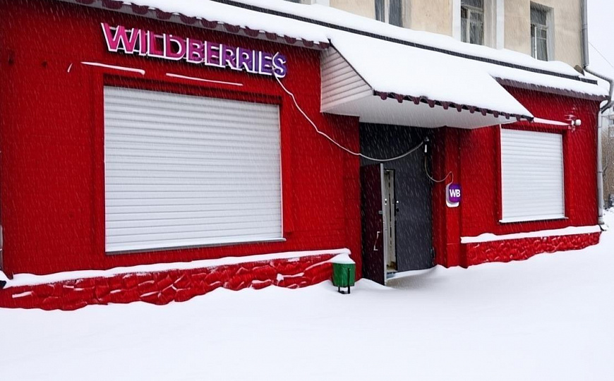 Продам ГАБ с федеральным сетевым арендатором фото