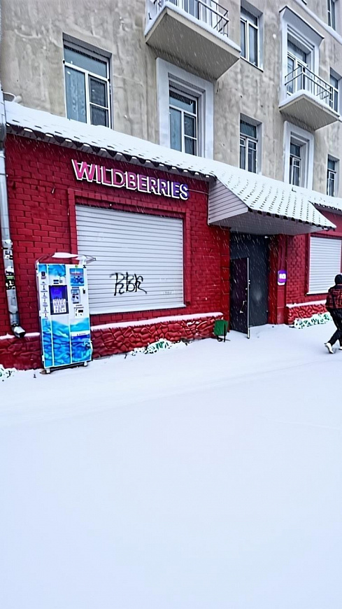 Продам ГАБ с федеральным сетевым арендатором фото