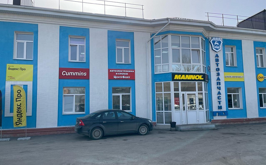 Сдам офисное помещение, 21 м² фото