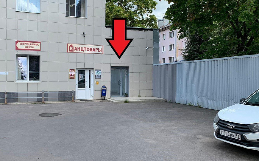 Сдам офисное помещение, 17,6 м2 с водой фото