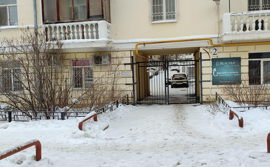 Офисные помещения фото