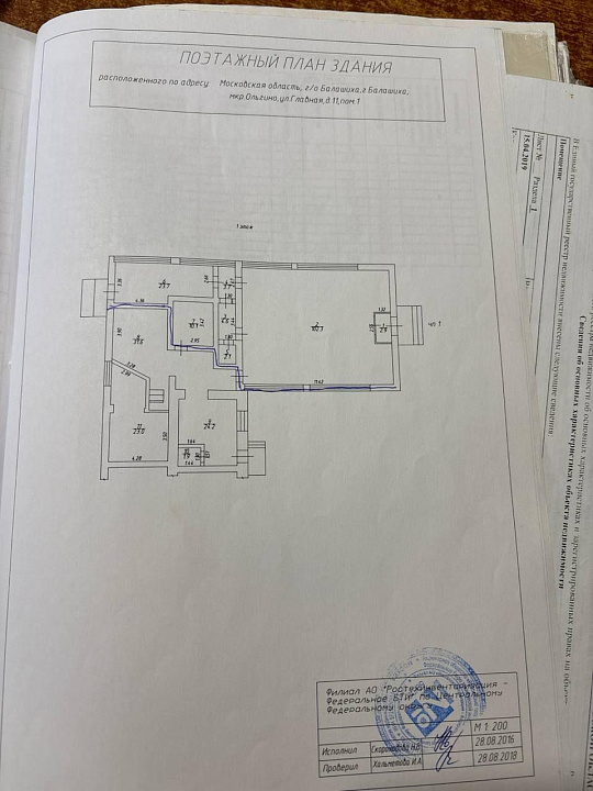 Сдам ПСН 140 м² на 1 линии! Два входа, приточная вентиляция. фото