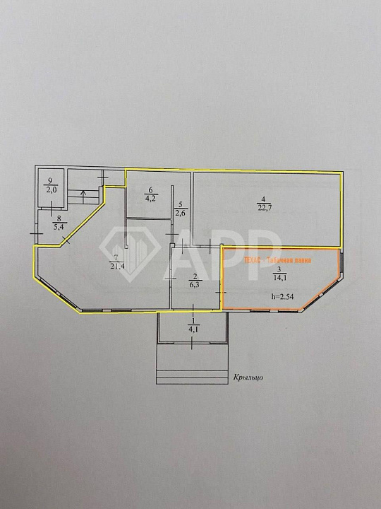 Помещение на трафике 1 линия рядом с Мегой фото