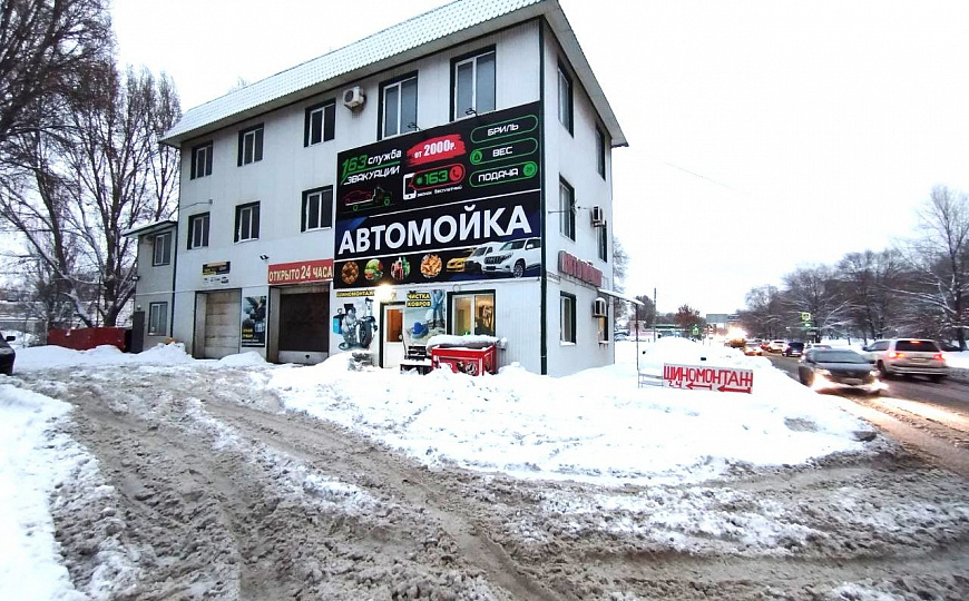 Офисное помещение, 54,8 м2 фото