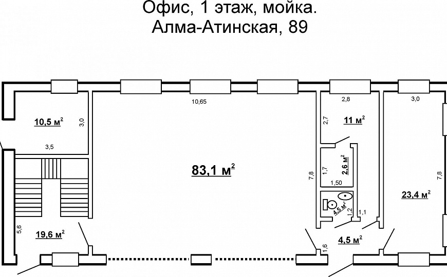 Офисное помещение, 54,8 м2 фото