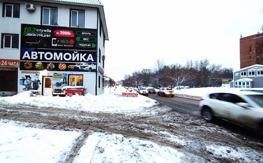 Офисное помещение, 54,8 м2 фото