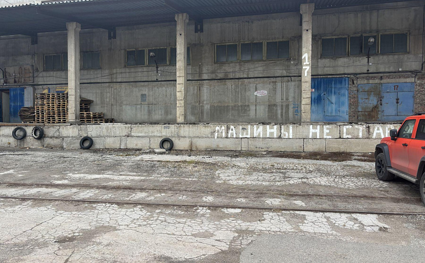 Теплый склад 526 м с пандусом фото