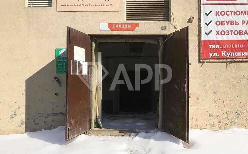 Сдам под склад фото