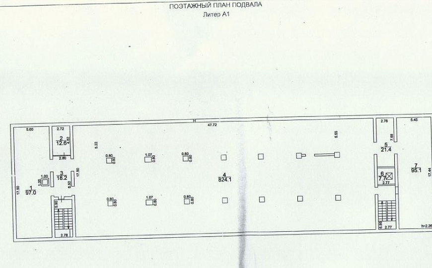 Производственно-складское помещение фото