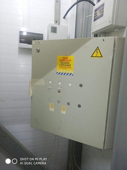 Под производство и склад фото