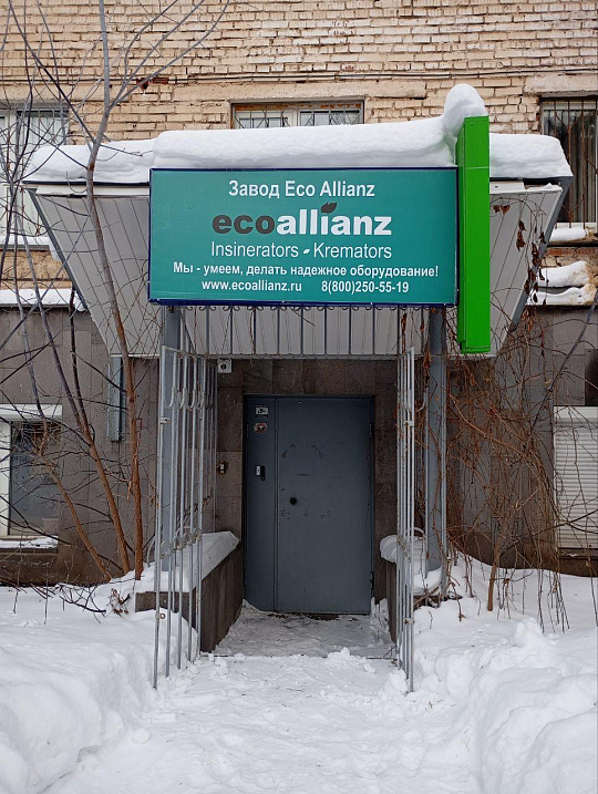 ГАБ, 9 лет фото