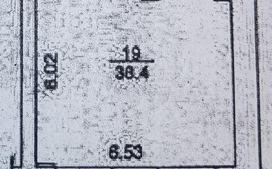 Офисное помещение фото