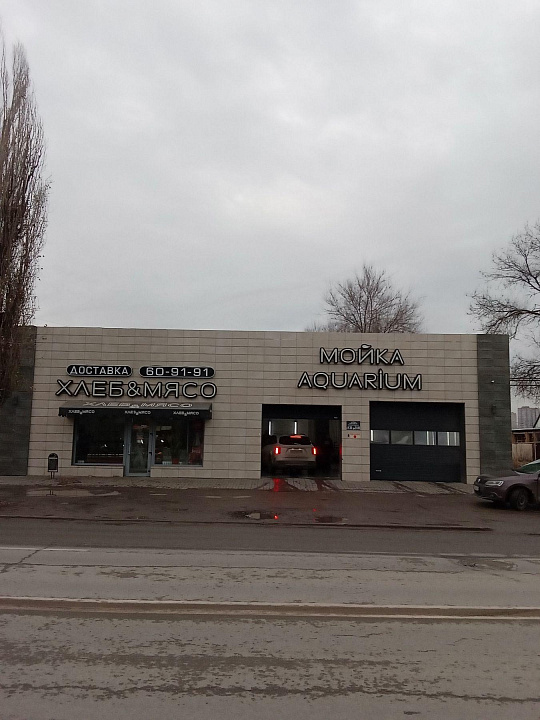 Помещение под пекарню,магазин, высокий трафик 50 м². фото