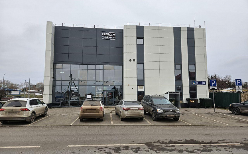 Сдается Офис фото