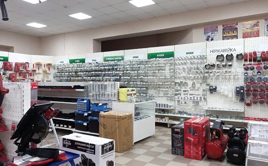 Торговое помещение 259,9 м2 фото