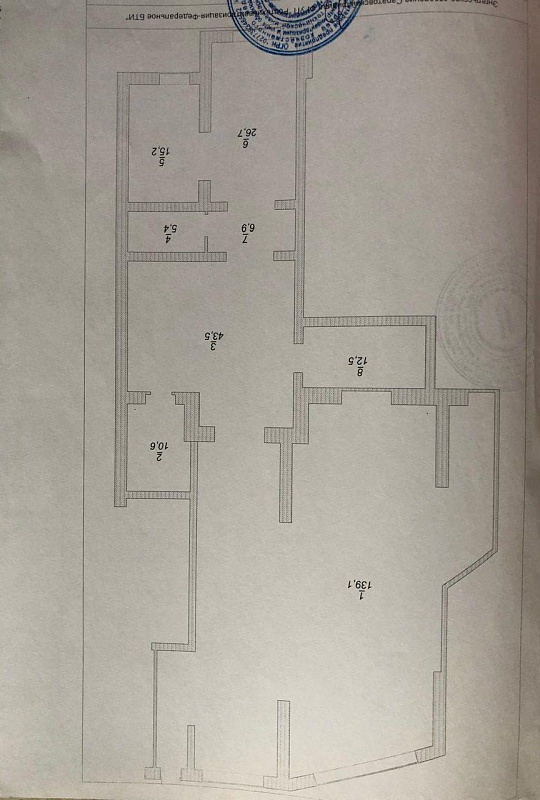 Торговое помещение 259,9 м2 фото