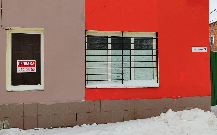 Отдельно стоящее здание, 560м² фото