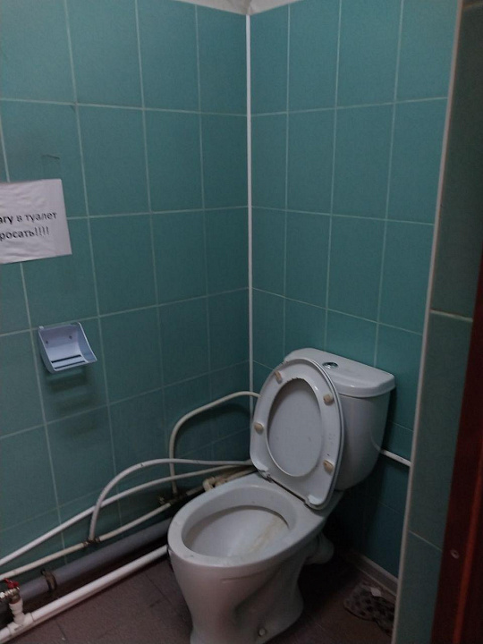 Помещение свободного назначения (Офис), 100 м² фото