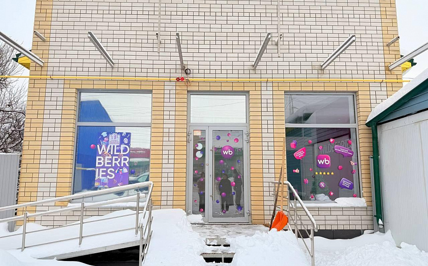 Помещение свободного назначения 63м2 фото