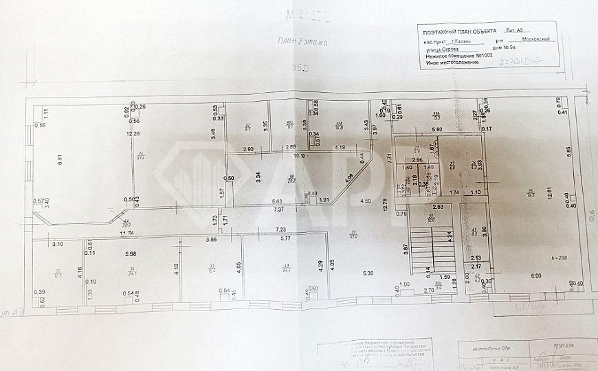 Офис (здание) 450-937 м² фото