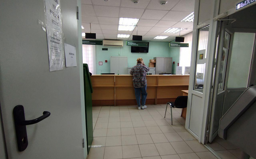 Отдельно стоящее помещение на 1 линии 244,7 м2 фото