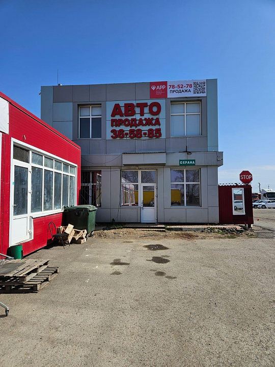 Продам земельный участок, 2 500 м² фото