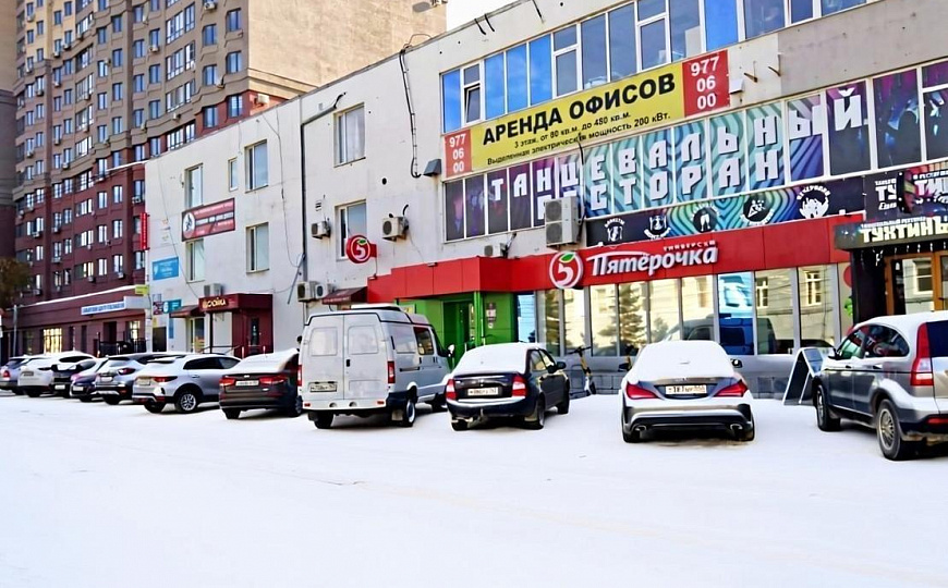  Помещение с арендаторами фото