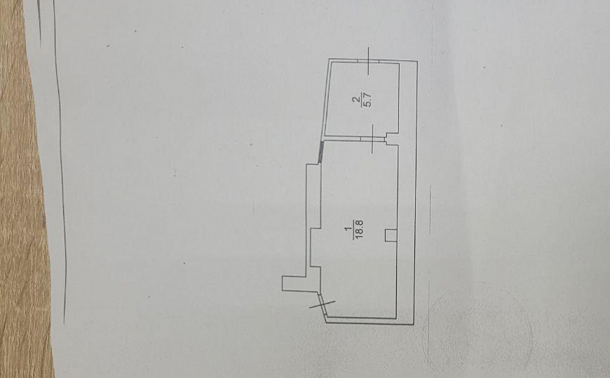 Центр Энгельса. Ярмарка. 111,1 м2. фото