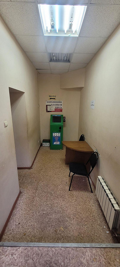 Центр Энгельса. Ярмарка. 111,1 м2. фото