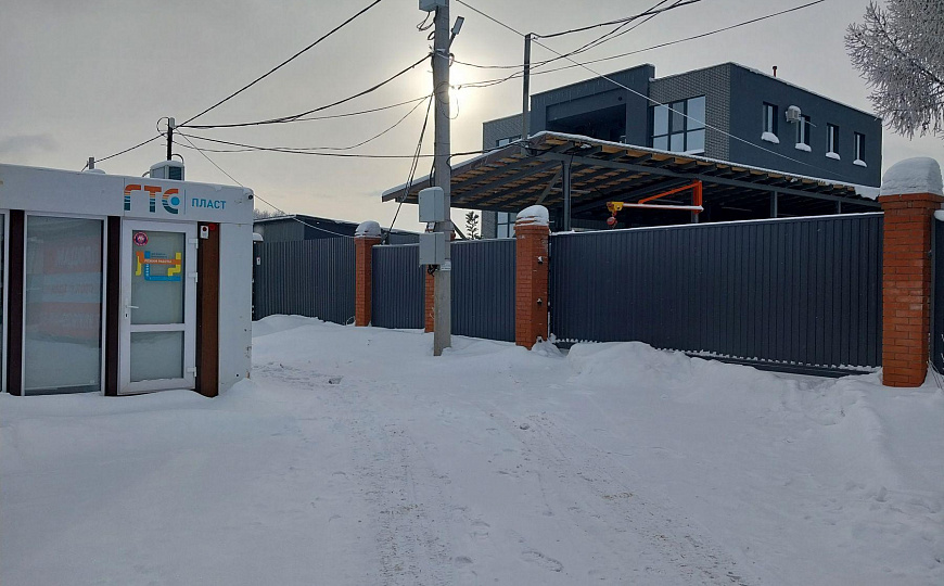 Производственное здание 200 м2 на ЗУ 6 соток фото