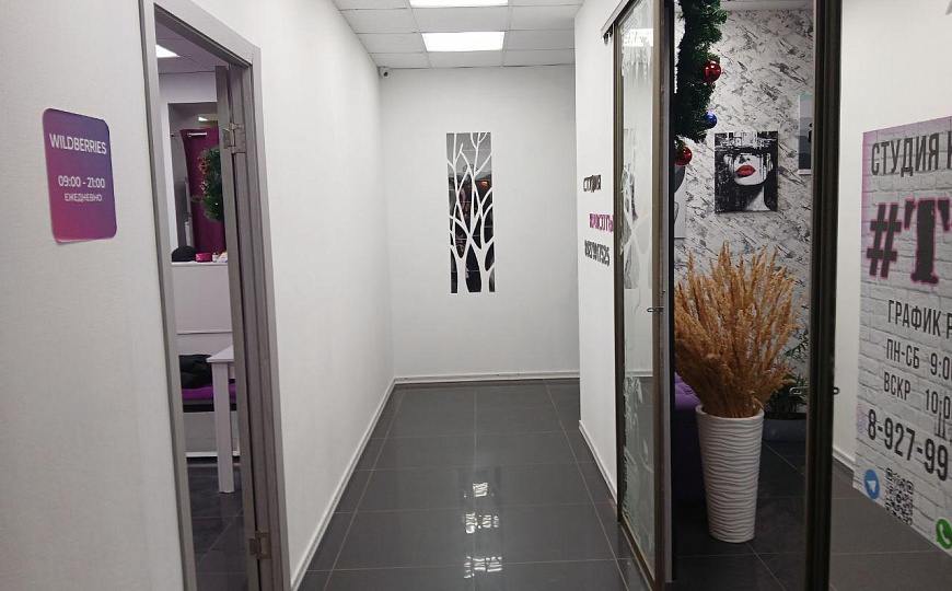 Продажа помещение с ЗУ  фото