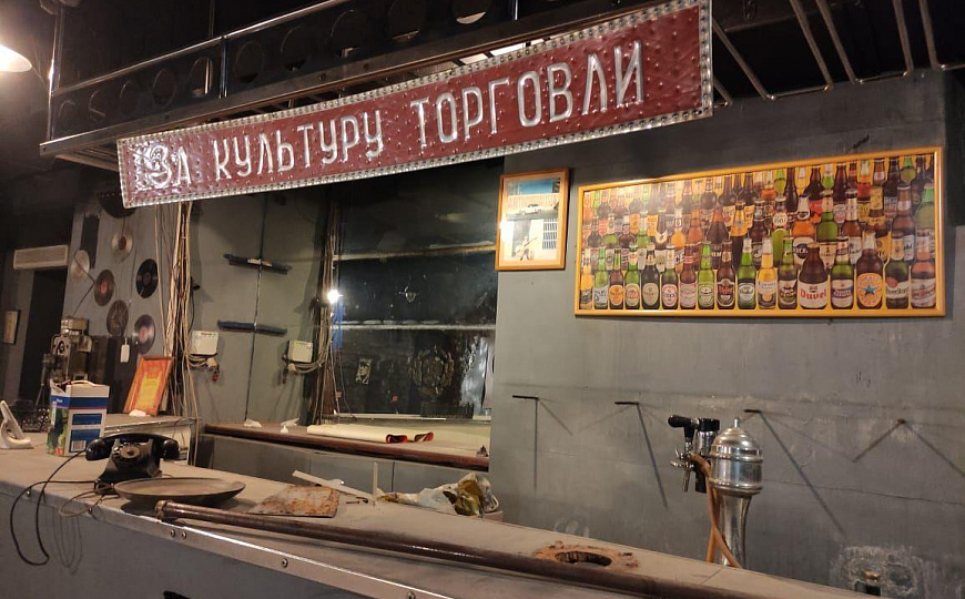 Бар, кафе, склад, 258 м2 фото