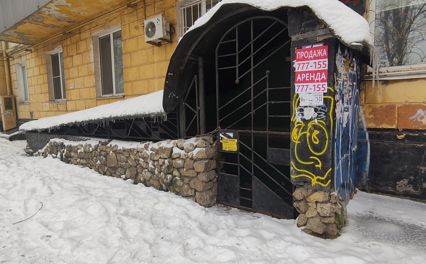 Бар, кафе, склад, 258 м2 фото