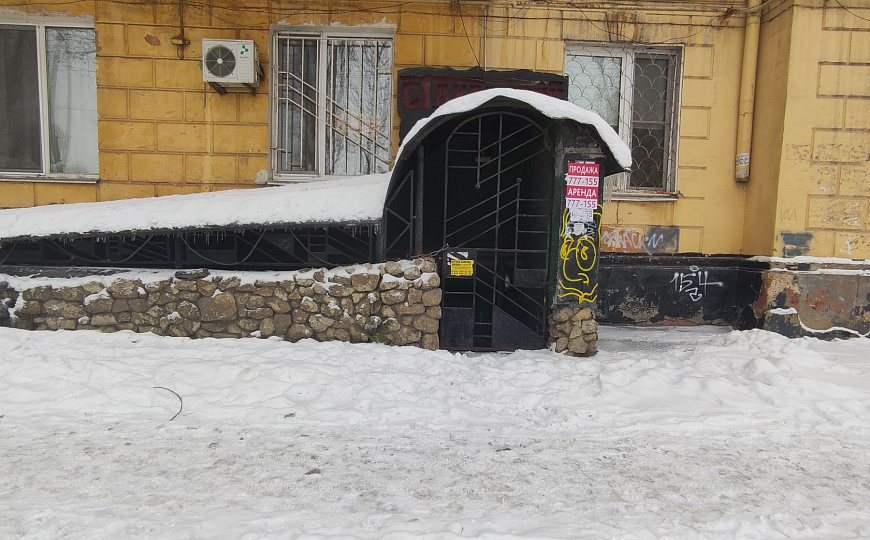 Бар, кафе, склад, 258 м2 фото