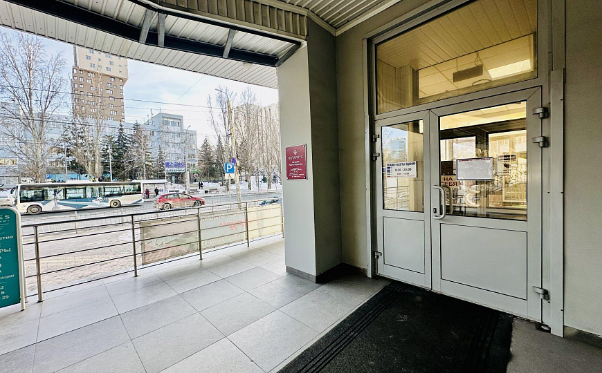 Аренда офиса 36,6 м2 в БЦ на ул.Мичурина фото