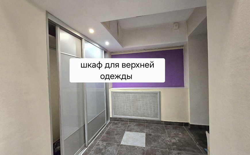 Помещение свободного назначения в центре, 150 м2 фото