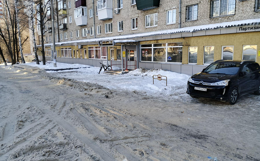 аренда офис с мебелью фото