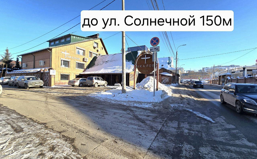 Помещение свободного назначения на 9 просеке, 877 м2 фото